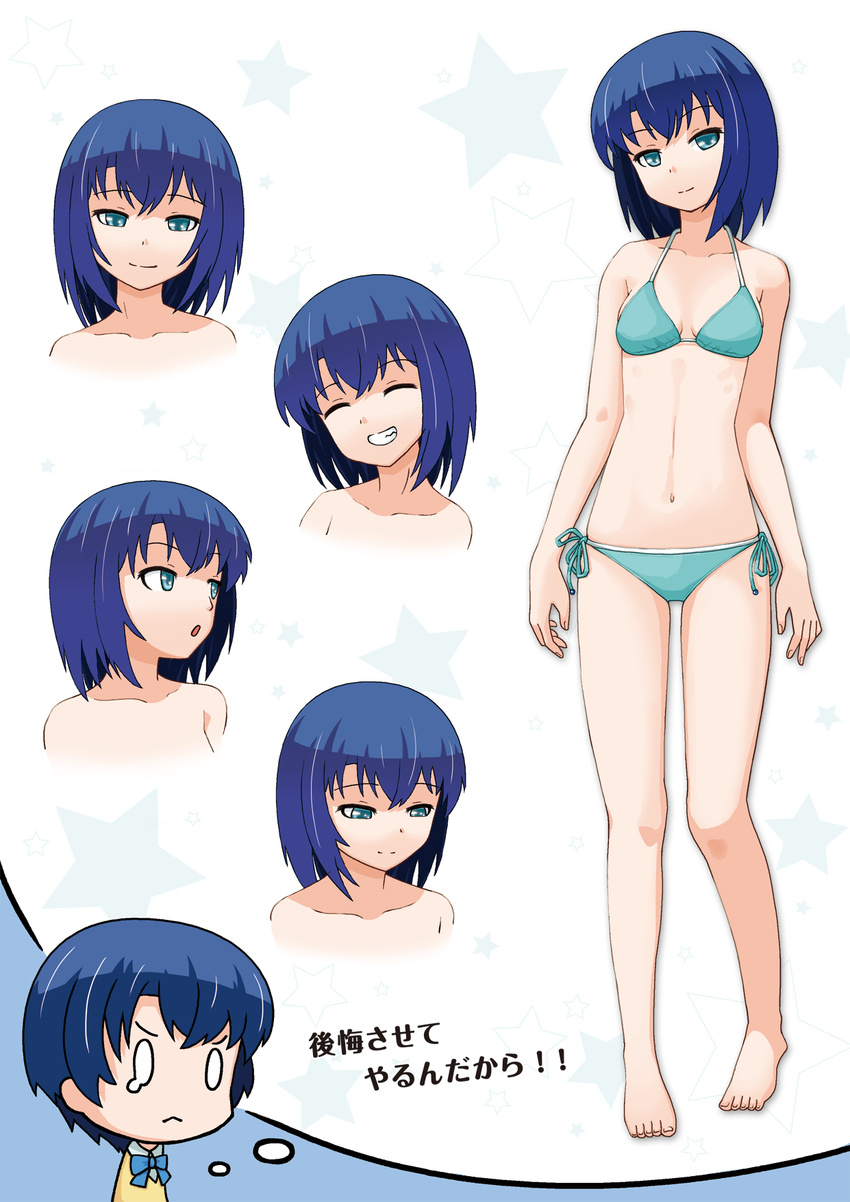 alternate_hairstyle ano_natsu_de_matteru barefoot bikini blue_background blue_eyes blue_hair highres imagining shiratsuki_(wscbsrw0904) short_hair star starry_background swimsuit tanigawa_kanna thought_bubble translation_request white_background