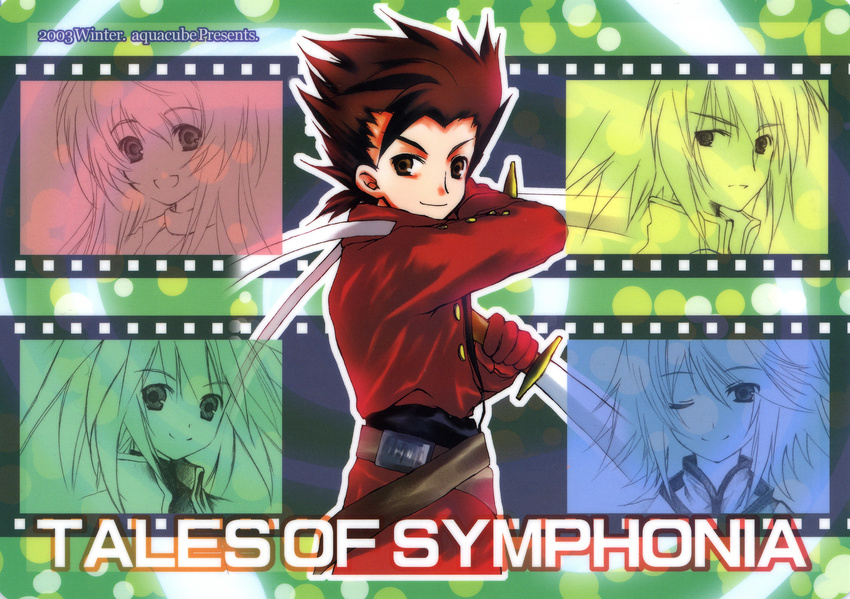 3boys artist_request brown_eyes brown_hair collet_brunel copyright_name genius_sage highres kratos_aurion lloyd_irving multiple_boys multiple_girls red_shirt refill_sage scan shirt sword tales_of_(series) tales_of_symphonia weapon