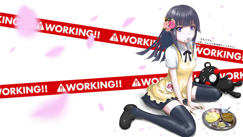 alternate_color apron black_hair daisy_(working!!) flower fork hair_flower hair_ornament highres long_hair mouth_hold nabe-chan plate purple_eyes sitting solo stuffed_animal stuffed_toy teddy_bear thighhighs wariza working!! yamada_aoi