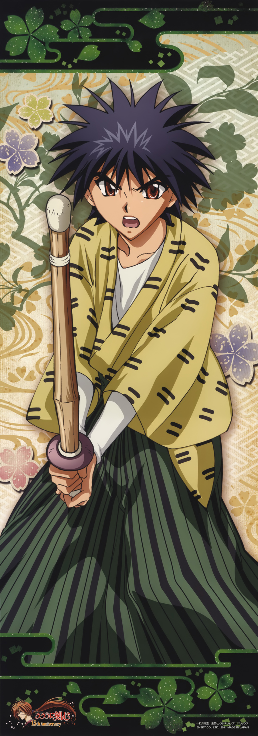 1boy absurdres highres long_image male male_focus myoujin_yahiko rurouni_kenshin solo stick_poster