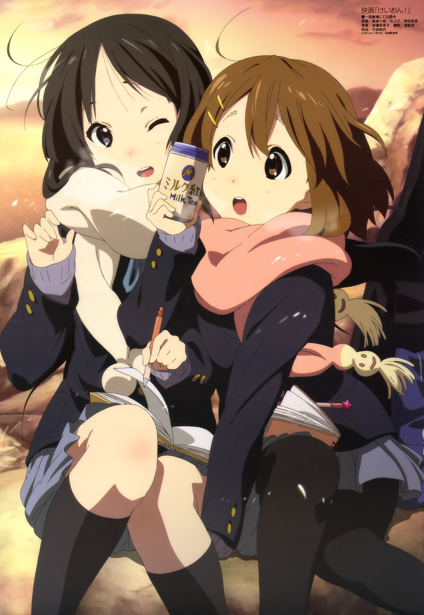 :o ;d absurdres ahoge akiyama_mio black_eyes black_hair black_legwear blazer book brown_eyes brown_hair drink hair_ornament hairclip highres hirasawa_yui jacket k-on! k-on!_movie kneehighs megami multiple_girls non-web_source official_art one_eye_closed open_mouth pantyhose pen round_teeth sakamoto_kazuya scan scarf school_uniform skirt smile socks teeth twilight