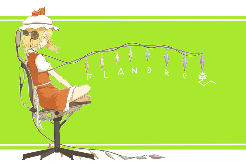 barefoot behind-the-head_headphones blonde_hair chair character_name crossed_legs feet feet_on_chair flandre_scarlet from_side green_background hat headphones indian_style kawashina_(momen_silicon) office_chair profile simple_background sitting skirt skirt_set solo touhou wings yellow_eyes