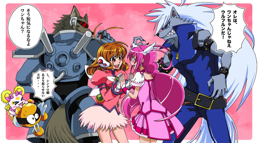 &gt;_&lt; 2girls angry armor bow brown_hair candy_(smile_precure!) choker clenched_teeth closed_eyes corrector_yui creature crossover cure_happy highres hoshizora_miyuki i.r._(corrector_yui) kasuga_yui long_hair look-alike magical_girl metro_(yoto) multiple_boys multiple_girls pants pink_background pink_bow pink_choker pink_hair pink_shirt pink_skirt precure robot sharp_teeth shirt short_hair skirt smile_precure! synchro_(corrector_yui) teeth translation_request werewolf white_hair wolfrun