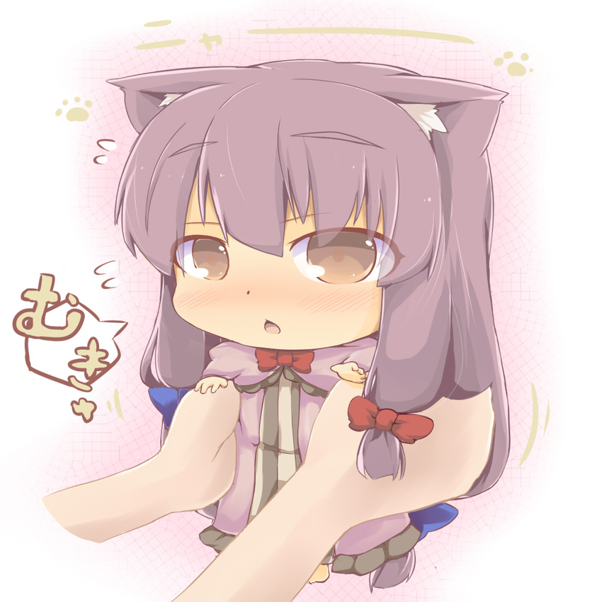 :o animal_ears bow bowtie brown_eyes cat_ears catchouli chibi hair_bow hazuki_ruu kemonomimi_mode long_hair minigirl mukyuu no_hat no_headwear patchouli_knowledge paw_print purple_hair solo touhou