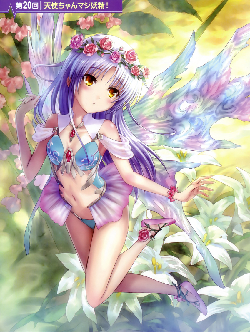 :o angel_beats! bikini blush bracelet cropped fairy fairy_wings flower goto_p hair_flower hair_ornament highres jewelry lily_(flower) long_hair navel open_mouth purple_hair see-through slippers solo swimsuit tenshi_(angel_beats!) third-party_edit wings yellow_eyes