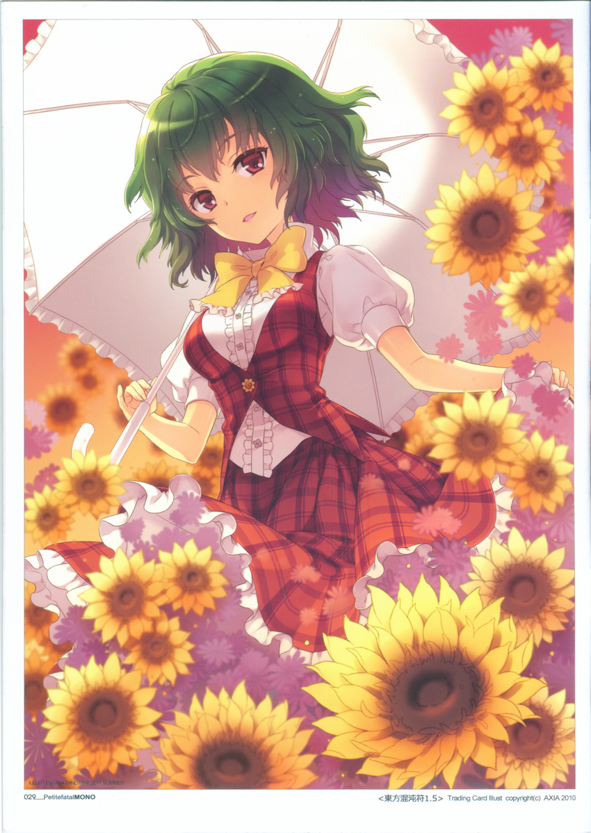 absurdres adapted_costume an2a bow bowtie dress dress_shirt flower green_hair highres kazami_yuuka looking_at_viewer open_mouth plaid plaid_skirt plaid_vest red_eyes scan shirt short_hair skirt skirt_set smile solo standing sunflower touhou umbrella vest