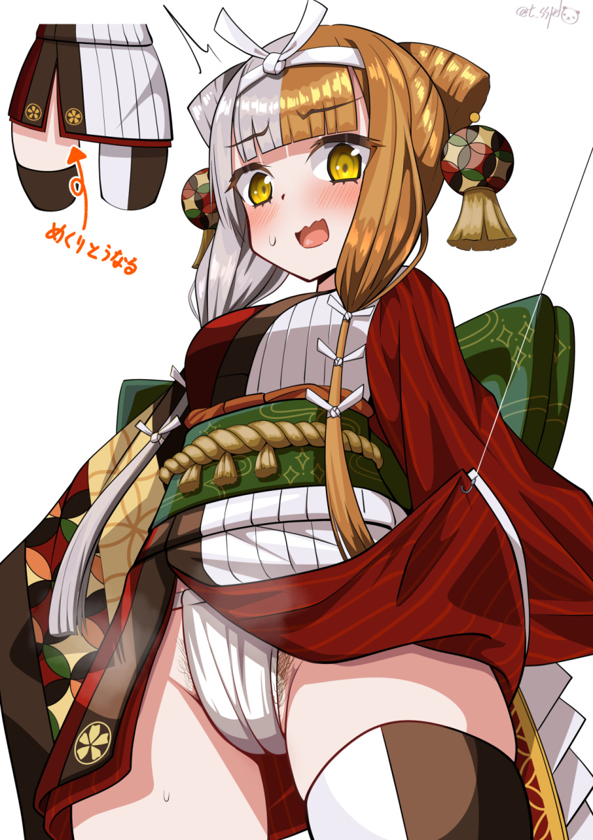 1girl bangs blunt_bangs blush breasts brown_hair fate/grand_order fate_(series) female_pubic_hair fishing_hook fishing_line fundoshi hair_ornament hair_ribbon highres izumo_no_okuni_(fate) japanese_clothes kimono long_hair long_sleeves looking_at_viewer medium_breasts multicolored_clothes multicolored_hair multicolored_kimono multiple_views open_mouth pubic_hair pubic_hair_peek ribbon rope sash sekai_saisoku_no_panda sidelocks silver_hair split_hair_colors thighhighs thighs translation_request two-tone_hair wavy_mouth wide_sleeves yellow_eyes