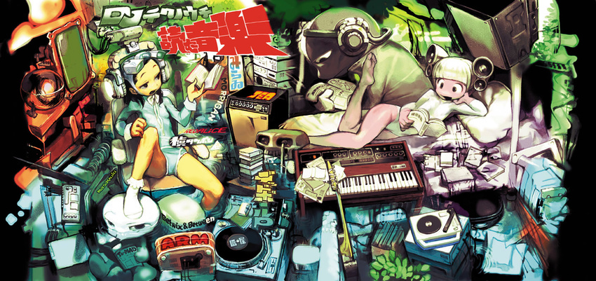 amplifier barefoot bed black_hair book cover cover_page headphones instrument kawaguchi_youhei keyboard_(instrument) lying multiple_girls music on_side original phonograph pillow reading record sitting surreal white_hair