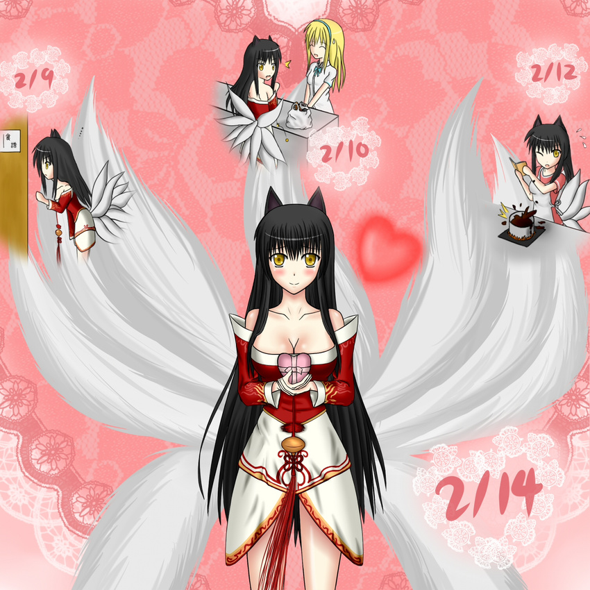 :o ahri animal_ears bag black_hair blush book breasts chibi chibi_inset chocolate cleavage cooking detached_sleeves fox_ears fox_tail heart highres korean_clothes large_breasts league_of_legends long_hair multiple_tails shimo_hane smile solo surprised sweatdrop tail valentine very_long_hair yellow_eyes