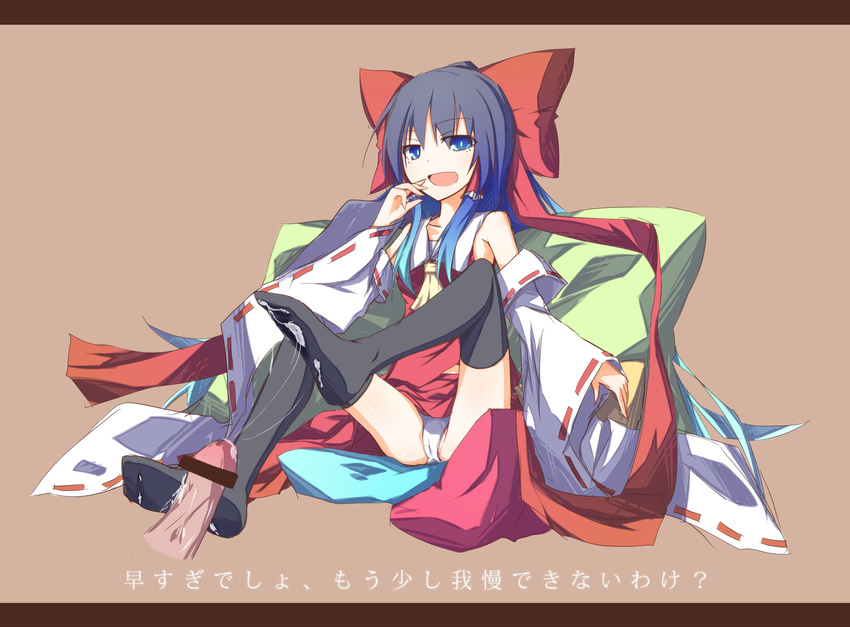 black_hair blue_eyes bow censored cum detached_sleeves disembodied_penis feet footjob full_body gradient_hair hair_bow hakurei_reimu ichiyan letterboxed looking_at_viewer multicolored_hair open_mouth panties penis sitting solo thighhighs touhou translation_request underwear white_panties