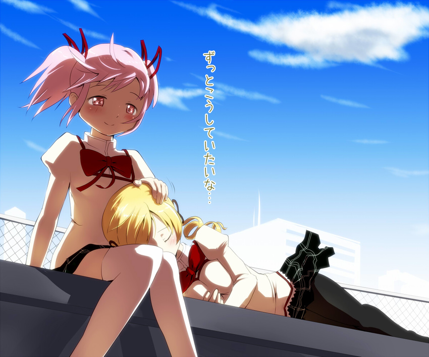 ace_rocket black_legwear blonde_hair blush bow closed_eyes commentary_request drill_hair fence hair_ribbon hand_on_another's_head kaname_madoka lap_pillow long_hair looking_down lying mahou_shoujo_madoka_magica multiple_girls pantyhose pink_eyes pink_hair ribbon short_hair short_twintails sitting skirt sleeping smile thighhighs tomoe_mami translated twintails white_legwear