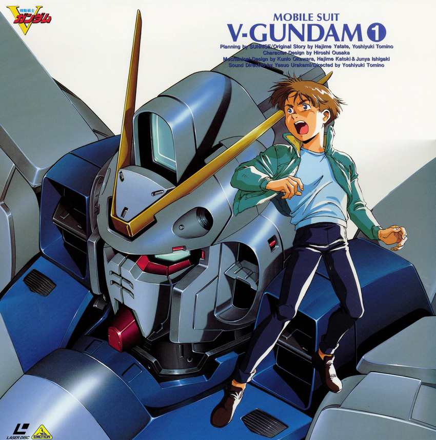 90s cover gundam highres jacket katoki_hajime male_focus mecha official_art open_clothes open_jacket pants solo uso_ewin v_gundam victory_gundam