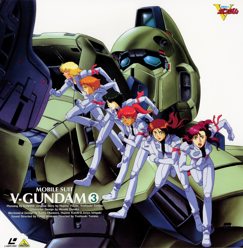 connie_francis cover gun-ez gundam helen_jackson highres junko_jenko kate_bush katoki_hajime mahalia_merril mecha multiple_girls official_art peggy_lee shrike_team(victory_gundam) victory_gundam writing