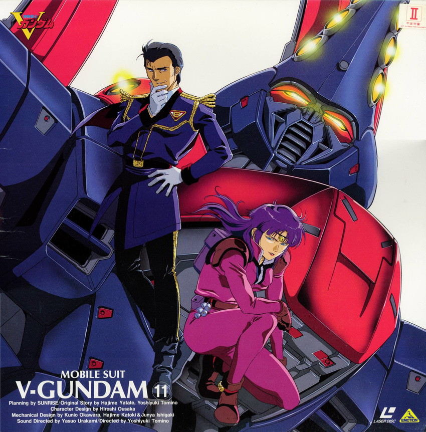 1girl bodysuit cover fuala_griffon gundam highres katoki_hajime mecha official_art pink_bodysuit tassilo_vago victory_gundam zanneck