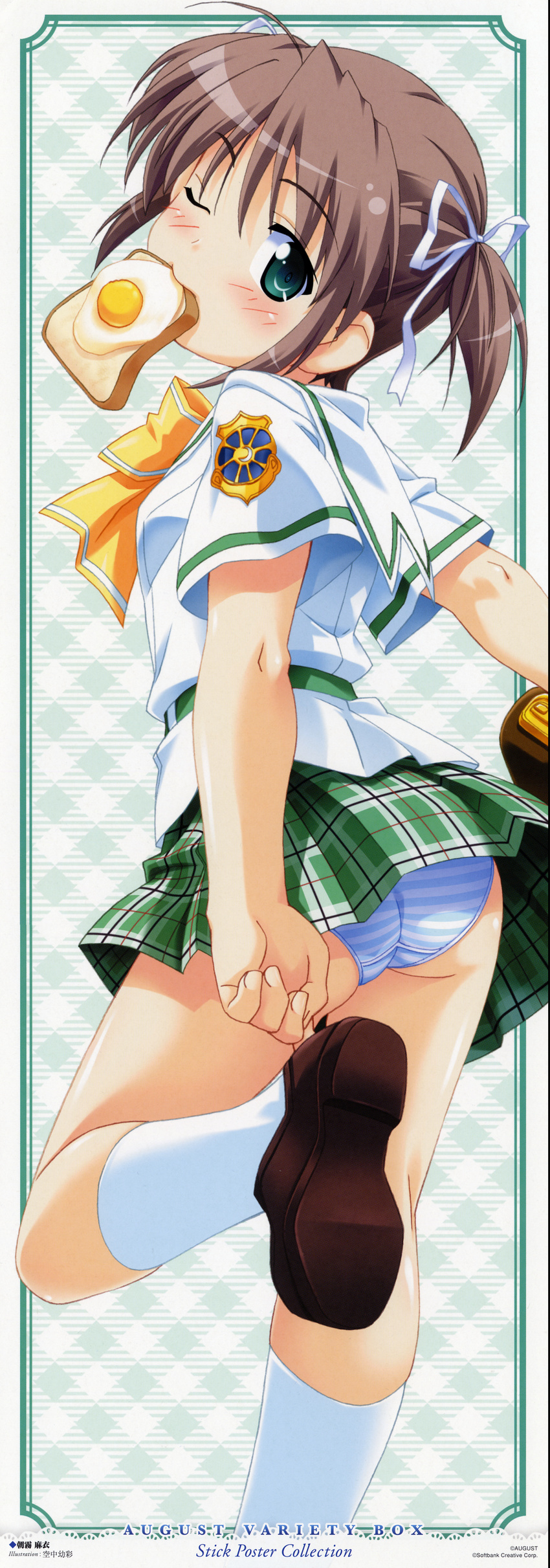 1girl ;) absurdres adjusting_clothes adjusting_shoe asagiri_mai ass blush brown_hair food food_in_mouth green_eyes hair_ornament highres kuuchuu_yousai late_for_school long_image looking_back mouth_hold one_eye_closed panties pantyshot pantyshot_(standing) ribbon school_uniform skirt smile standing standing_on_one_leg stick_poster striped striped_panties sunny_side_up_egg tall_image toast toast_in_mouth underwear upskirt wink yoake_mae_yori_ruri_iro_na