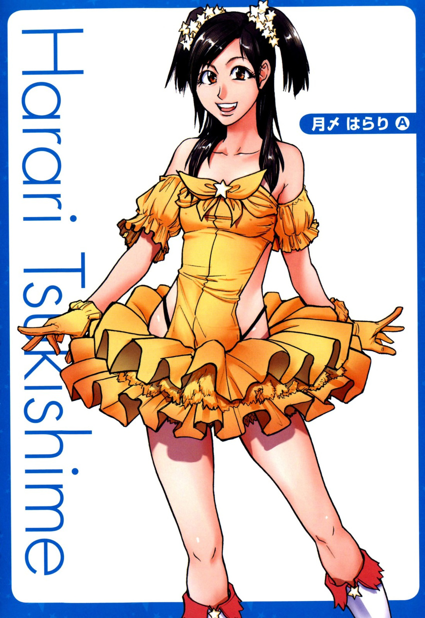 black_hair boots border breasts brown_eyes character_name collarbone detached_sleeves dress gloves hair_over_shoulder highres long_hair medium_breasts open_mouth shining_musume shiwasu_no_okina smile solo teeth tsukishime_harari two_side_up upper_teeth yellow_dress yellow_gloves