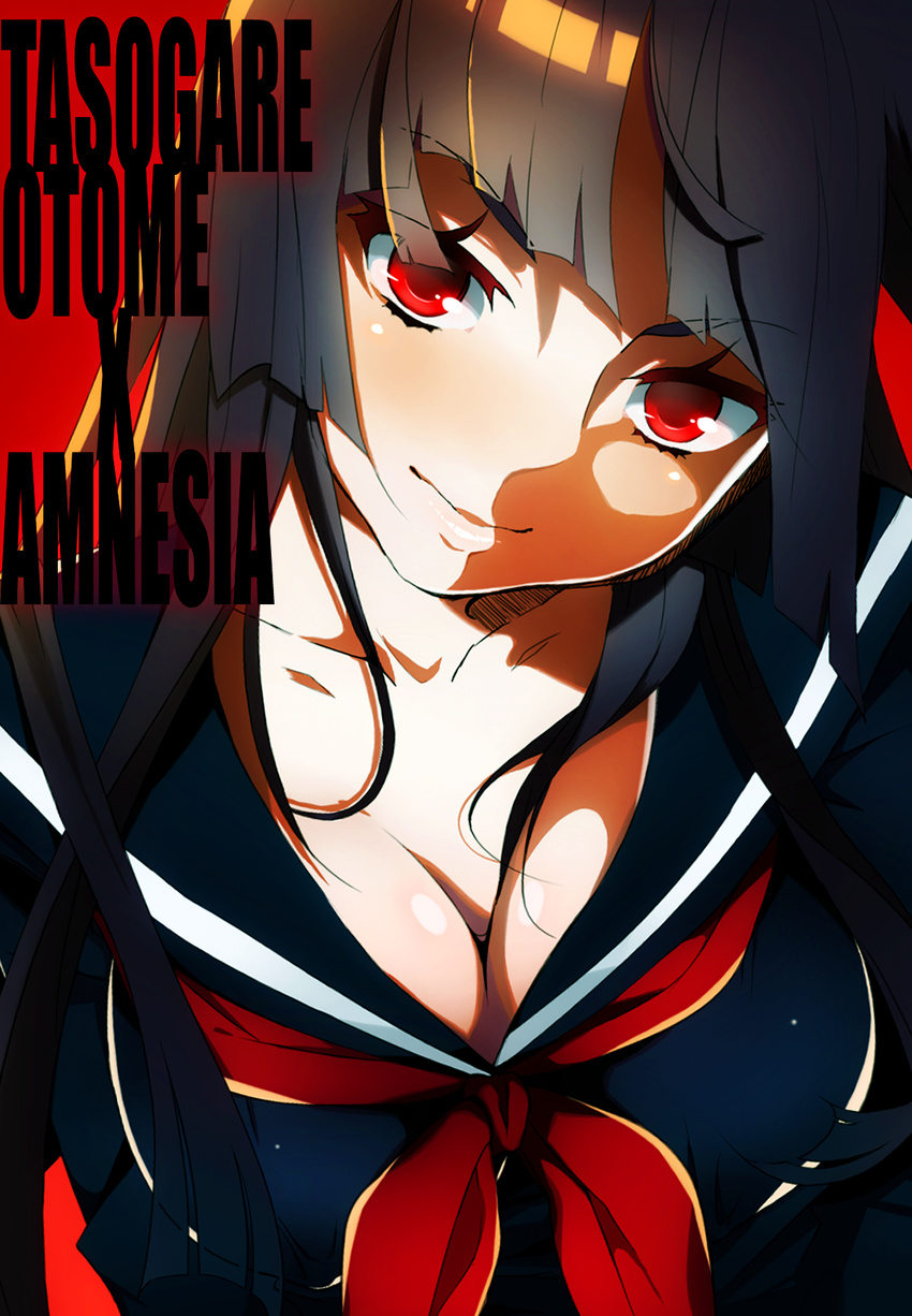 black_hair breasts closed_mouth copyright_name face ghost highres hime_cut kanoe_yuuko lips long_hair medium_breasts rakkou red_eyes school_uniform smile solo tasogare_otome_x_amnesia