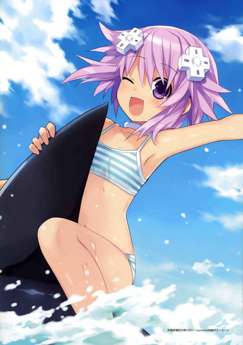 ;d absurdres arm_up armpits bare_shoulders bikini blue_sky choker choujigen_game_neptune cloud day flat_chest hair_ornament highres inflatable_dolphin inflatable_toy neptune_(choujigen_game_neptune) neptune_(series) official_art one_eye_closed open_mouth purple_eyes purple_hair shark short_hair sky smile solo splashing straddling striped striped_bikini swimsuit tsunako