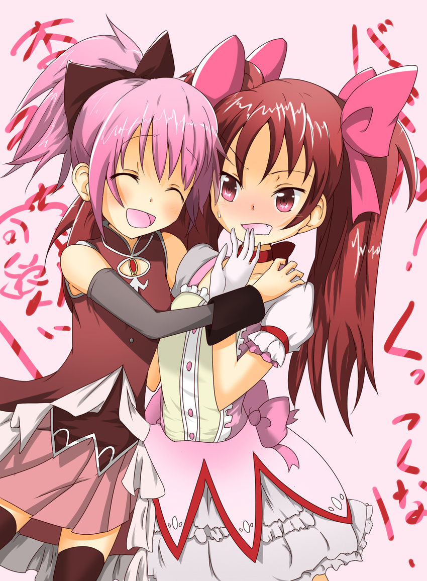 alternate_hairstyle bare_shoulders blush closed_eyes cosplay costume_switch dress fang gagerabut hair_ribbon hairstyle_switch highres kaname_madoka kaname_madoka_(cosplay) magical_girl mahou_shoujo_madoka_magica multiple_girls open_mouth pink_hair pleated_skirt ponytail red_eyes red_hair ribbon sakura_kyouko sakura_kyouko_(cosplay) skirt smile thighhighs twintails