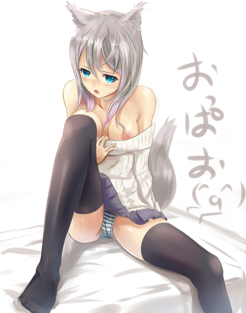 absurdres animal_ears aqua_eyes bare_shoulders black_legwear blush breasts fox_ears fox_tail gradient_hair highres long_hair medium_breasts multicolored_hair nipples original panties pantyshot pantyshot_(sitting) pink_hair sakura_ani silver_hair sitting skirt solo striped striped_panties sweater tail thighhighs underwear