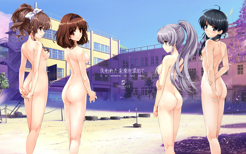 ass breasts furukawa_yui hanamiya_nagisa hasekura_airi misaki_kurehito nipples nude sasaki_kaori ushinawareta_mirai_wo_motomete