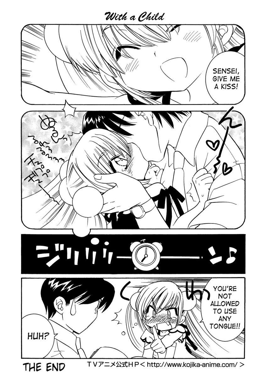 1boy 1girl 4koma aoki_daisuke blush bow clock comic glasses greyscale hair_bobbles hair_ornament hard_translated highres kiss kodomo_no_jikan kokonoe_rin long_hair monochrome necktie pointing sweatdrop tears translated watashiya_kaworu