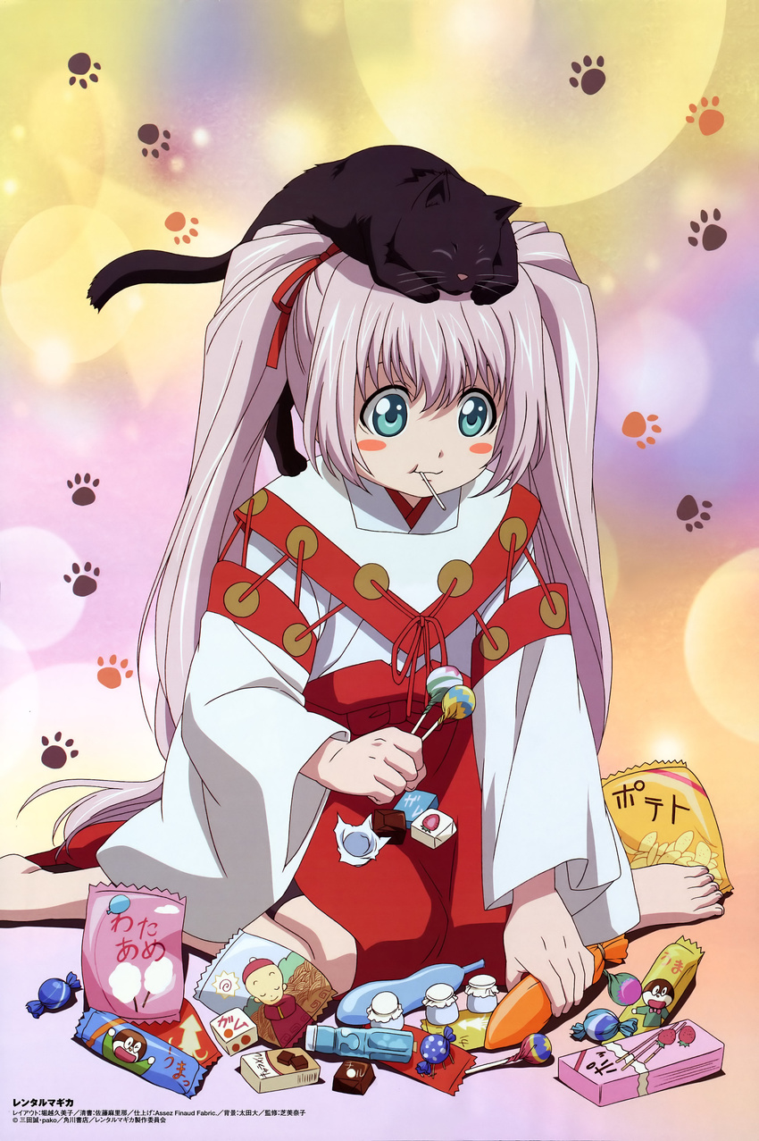 absurdres animal animal_on_head artist_request barefoot blush_stickers candy cat cat_on_head chips food hakama highres japanese_clothes katsuragi_mikan lollipop miko mouth_hold on_head paw_print pocky potato_chips red_hakama rental_magica sitting solo strawberry_pocky tirol_chocolate wariza