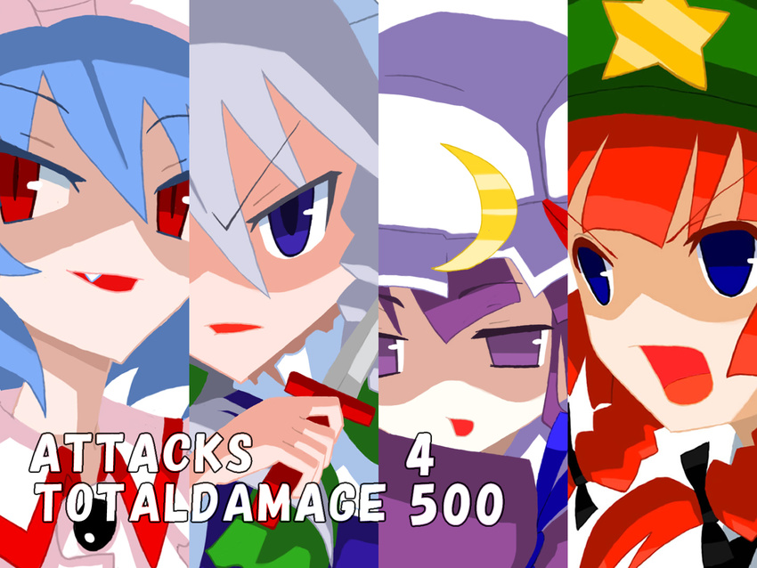 blue_eyes blue_hair braid column_lineup crescent cut-in disgaea disgaea_team_attack face fang frown hat highres hong_meiling izayoi_sakuya ke-su knife multiple_girls no_nose open_mouth parody patchouli_knowledge purple_eyes purple_hair red_eyes red_hair remilia_scarlet silver_hair slit_pupils smirk star touhou twin_braids
