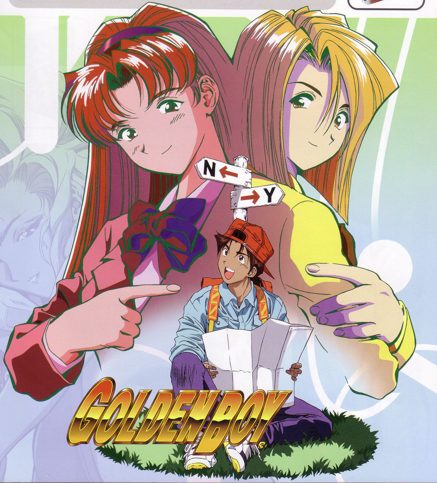 3girls :d back-to-back backpack backwards_hat bag baseball_cap blazer blush bob_cut bow bowtie brown_hair collared_shirt copyright_name crossed_arms denim directional_arrow golden_boy gradient gradient_background grass grin hairband hat head_tilt highres holding holding_arm jacket jeans kanzaki_yuka katsuda_naoko kawamoto_toshihiro light_smile long_hair long_sleeves looking_down looking_up low_ponytail map multiple_girls official_art on_ground onna_shachou ooe_kintarou open_mouth orange_eyes orange_hair pants pointing ponytail red_eyes red_hair scan school_uniform shirt shoes short_hair sign sitting smile sneakers wavy_hair