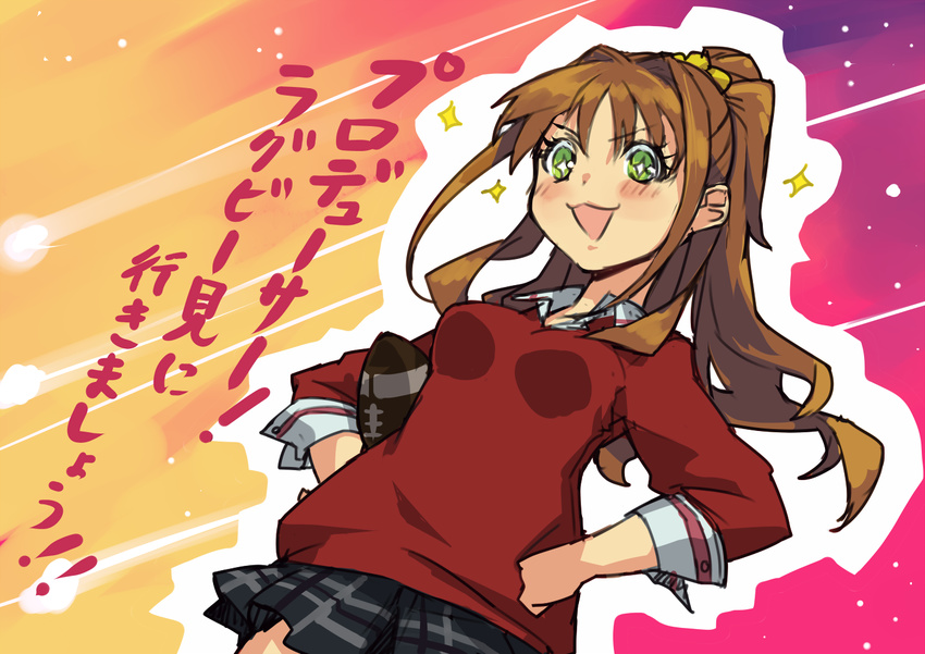 1girl blush breasts brown_hair football football_(object) green_eyes hands_on_hips hino_akane_(idolmaster) idolmaster idolmaster_cinderella_girls kusanagi_kaoru long_hair open_mouth plaid plaid_skirt ponytail school_uniform skirt small_breasts smile solo translated