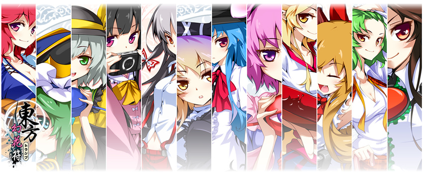 banner black_hair blonde_hair blue_hair breasts brown_hair cleavage column_lineup cup dress_shirt eyeball fang food fruit fujiwara_no_mokou green_eyes green_hair hairband handheld_game_console hat highres hijiri_byakuren hinanawi_tenshi hong_(white_spider) horn hoshiguma_yuugi houraisan_kaguya ibuki_suika kazami_yuuka komeiji_koishi komeiji_satori long_hair medium_breasts multiple_girls onozuka_komachi open_mouth peach plaid plaid_skirt playstation_portable purple_eyes purple_hair red_eyes red_hair reiuji_utsuho sakazuki shiki_eiki shirt short_hair skirt small_breasts smile suspenders third_eye touhou yellow_eyes