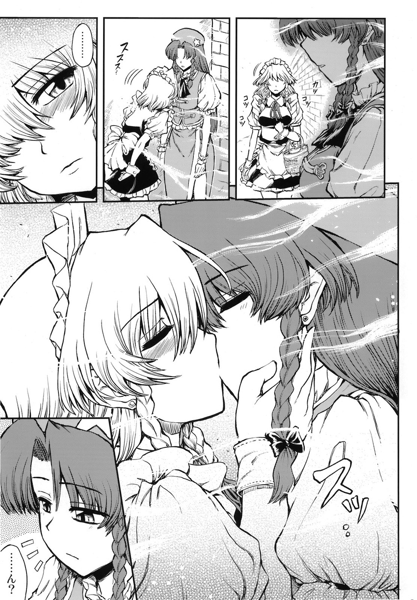 basket braid chinese_clothes closed_eyes comic doujinshi greyscale hat highres hong_meiling izayoi_sakuya kiss maid maid_headdress miyamoto_ryuuichi monochrome multiple_girls profile ribbon sleeping star touhou translation_request twin_braids yuri