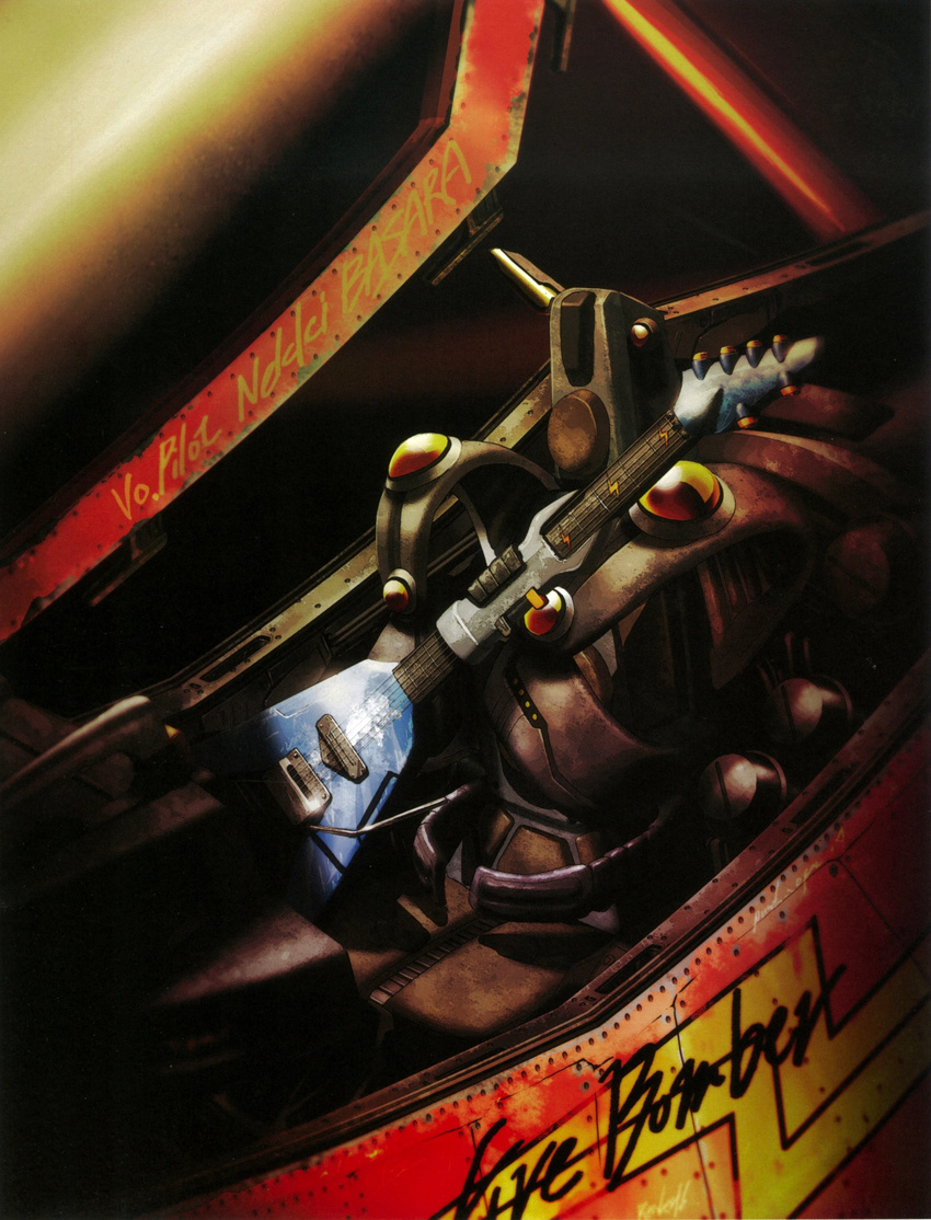 absurdres cockpit english fire_bomber fire_valkyrie guitar highres instrument macross macross_7 mecha nekki_basara no_humans oldschool realistic science_fiction tenjin_hidetaka tremolo_arm vf-19