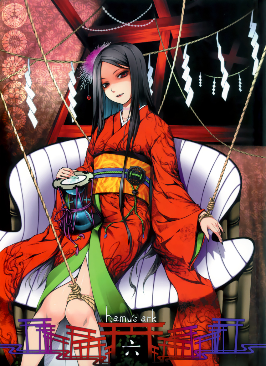 bondage kimono noantica ooji tagme