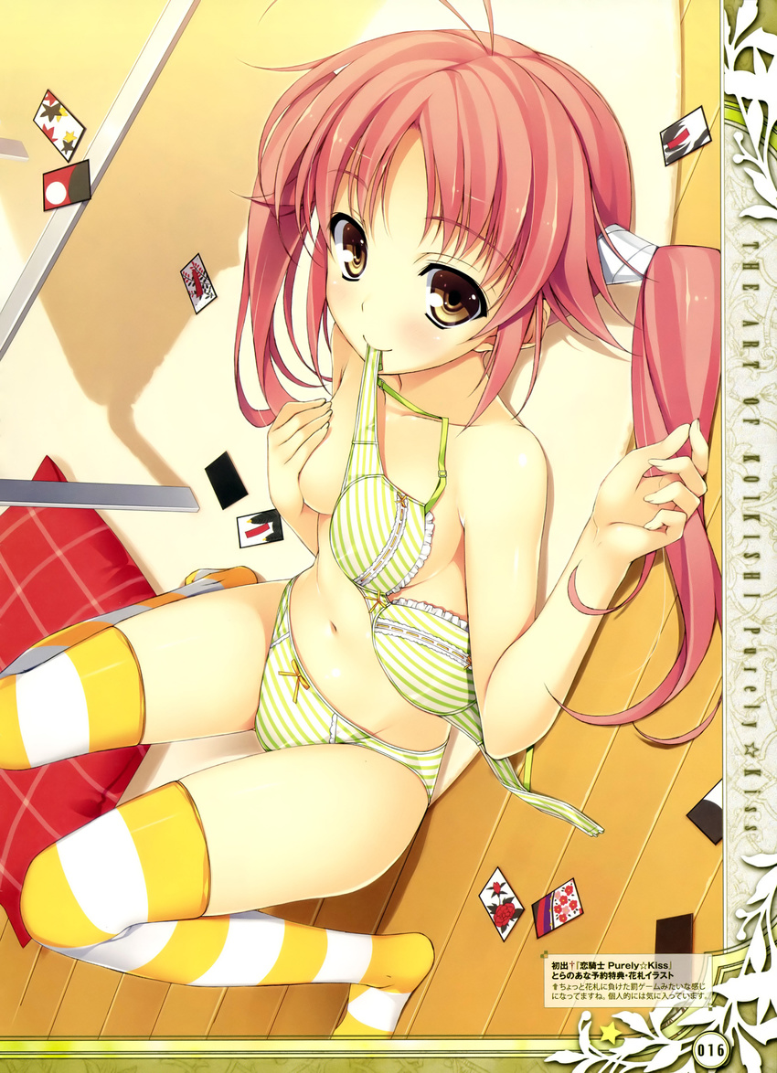 absurdres antenna_hair bare_shoulders bow bow_bra bow_panties bra bra_in_mouth covering covering_breasts hanafuda highres kazama_akari koikishi_purely_kiss lingerie looking_at_viewer lying mouth_hold navel on_back panties pink_hair smile solo striped striped_bra striped_legwear striped_panties thighhighs twintails underwear underwear_only upside-down yellow_bra yellow_legwear yellow_panties yuuki_hagure