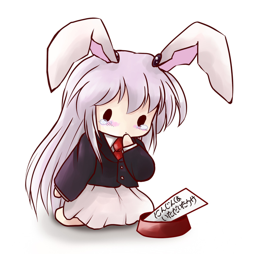 animal_ears blush bunny_ears chibi highres long_hair necktie purple_hair red_neckwear reisen_udongein_inaba simple_background skirt solid_circle_eyes solo tears touhou translated trolling very_long_hair white_background yume_shokunin