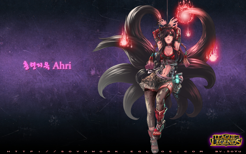 ahri animal_ears cleavage league_of_legends tagme tail thighhighs wallpaper
