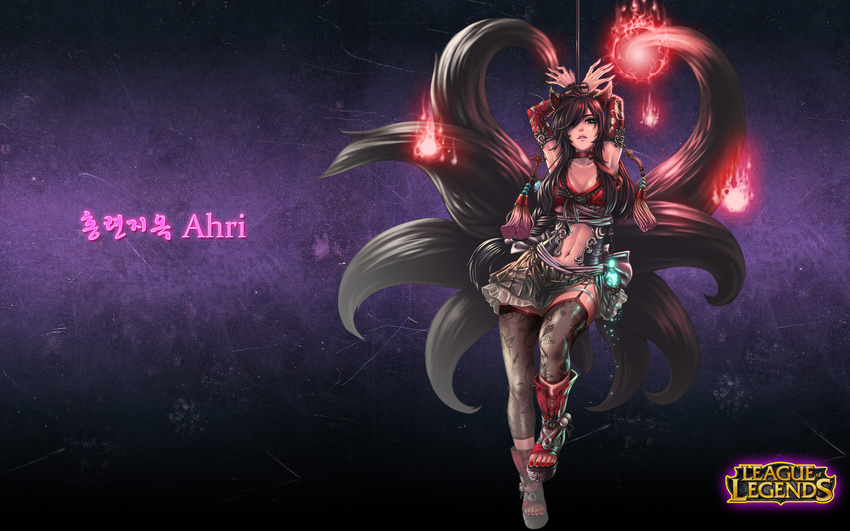 ahri_(league_of_legends) animal_ears cleavage foxgirl league_of_legends tail thighhighs