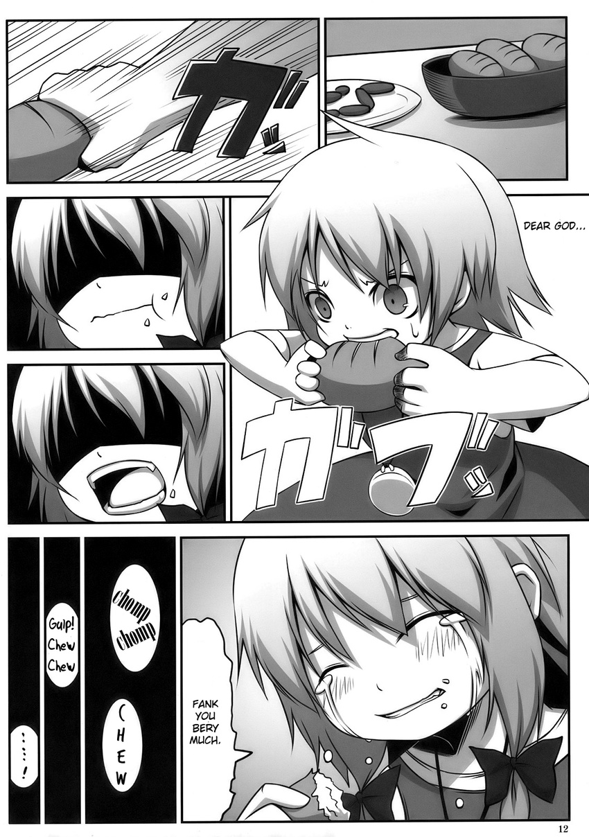 comic crying doujinshi english greyscale highres izayoi_sakuya monochrome noya_makoto tears touhou translated