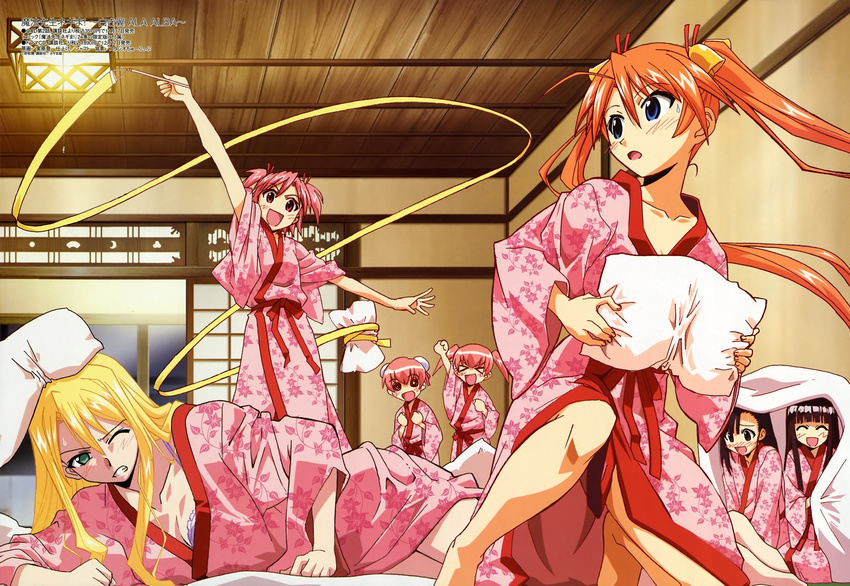 highres japanese_clothes kagurazaka_asuna kimono konoe_konoka mahou_sensei_negima! narutaki_fumika narutaki_fuuka sakurazaki_setsuna sasaki_makie twintails yukata yukihiro_ayaka