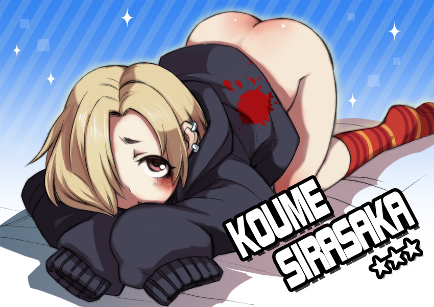 :&lt; ass bags_under_eyes blonde_hair blush bottomless brown_eyes character_name earrings hair_over_one_eye hood hood_down hoodie idolmaster idolmaster_cinderella_girls jewelry kunreishiki looking_at_viewer nada_haruka no_panties oversized_clothes paint shirasaka_koume short_hair sleeves_past_fingers sleeves_past_wrists socks solo striped striped_legwear top-down_bottom-up