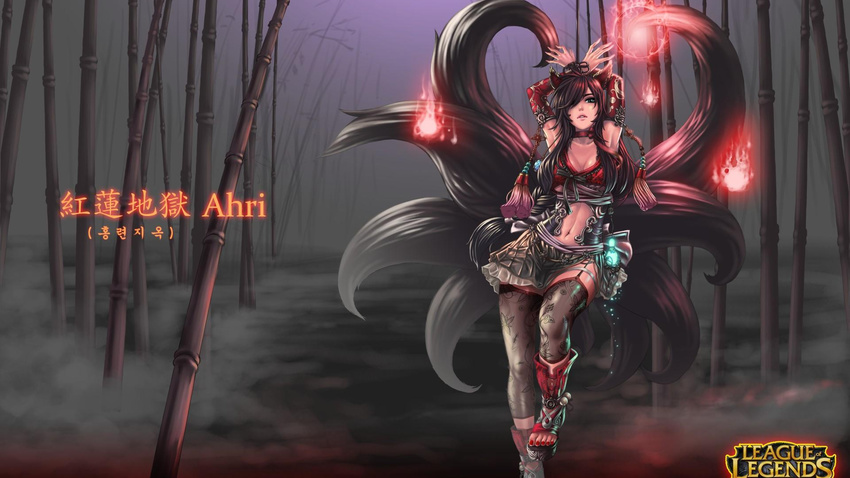 1girl ahri animal_ears bamboo black_hair dark_background dark_hair fire flames fog fox_ears fox_tail highres league_of_legends long_hair magic multiple_tails soyu tail traditional_clothes