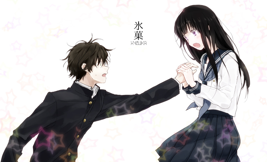 1girl black_hair brown_hair chitanda_eru copyright_name gakuran green_eyes hyouka long_hair open_mouth oreki_houtarou purple_eyes school_uniform serafuku short_hair urahara