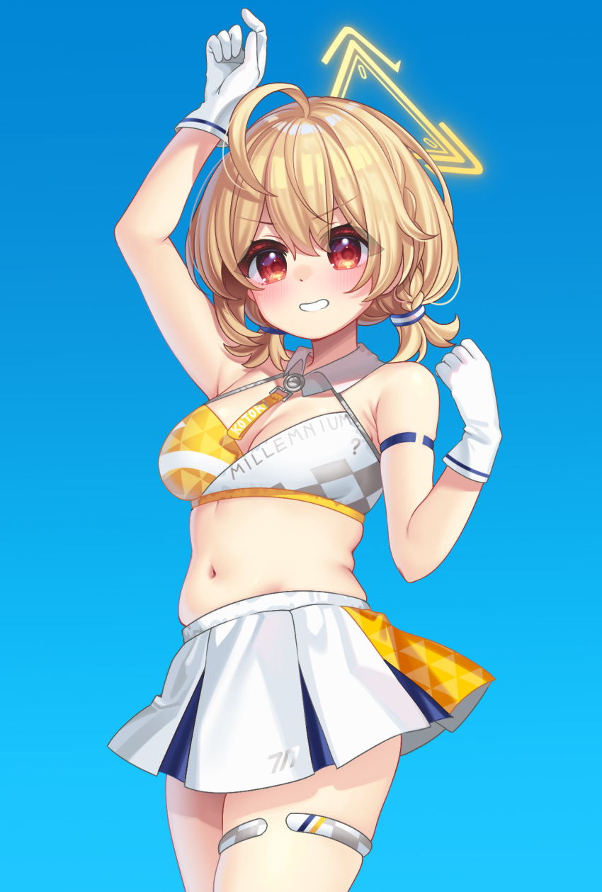 1girl arm_up armband blue_archive blue_armband blue_background breasts cheerleader cleavage gloves gradient_background grin halo hayama_salt highres kotori_(blue_archive) kotori_(cheer_squad)_(blue_archive) medium_breasts navel official_alternate_costume plump red_eyes short_twintails skirt smile solo sports_bra thigh_strap triangle_halo twintails two-tone_sports_bra white_gloves white_skirt yellow_halo