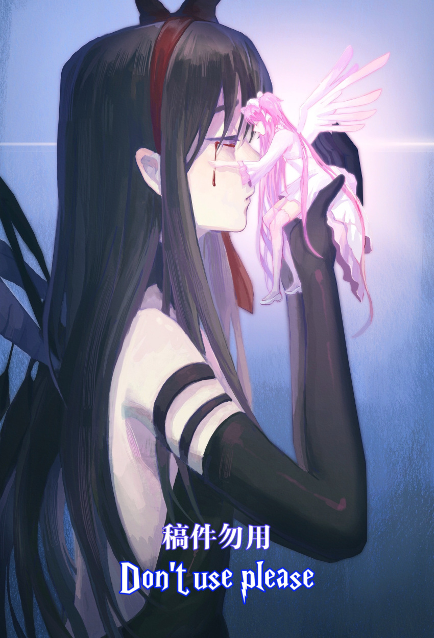 2girls absurdly_long_hair absurdres akemi_homura akuma_homura angel_wings backless_dress backless_outfit black_dress black_gloves black_hair blood blood_from_eyes blue_background chinese_commentary closed_eyes closed_mouth commentary_request demon_wings dress elbow_gloves english_text expressionless gloves gradient_background hairband hand_on_another's_face highres kaname_madoka long_hair long_sleeves looking_at_another mahou_shoujo_madoka_magica mahou_shoujo_madoka_magica_(anime) mini_person minigirl multiple_girls pink_hair pink_thighhighs profile red_hairband shao_ziye size_difference thighhighs translation_request ultimate_madoka very_long_hair white_dress white_footwear wings