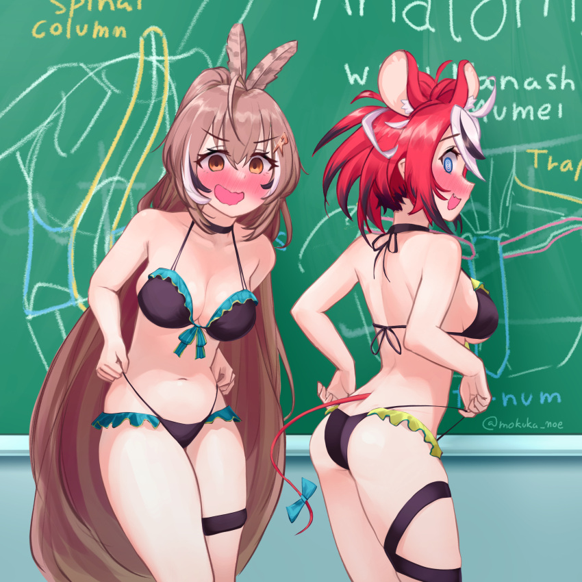 2girls @_@ absurdres ahoge animal_ear_fluff animal_ears ass awkward back bikini bikini_pull black_bikini black_choker blue_eyes blush bow breasts brown_eyes brown_hair chalk chalkboard choker cleavage clothes_pull colored_tips cowboy_shot embarrassed english_text feather_hair_ornament feathers frilled_bikini frills full-face_blush hair_between_eyes hair_ornament hakos_baelz halterneck high_ponytail highres holocouncil hololive hololive_english how_to leaning_forward long_hair looking_at_viewer matching_outfits medium_breasts mokuka_noe mouse_ears mouse_girl mouse_tail multicolored_hair multiple_girls nanashi_mumei nape navel open_mouth profile red_hair shoulder_blades sideboob sidelocks strap_pull streaked_hair string_bikini surprised swimsuit tail tail_bow tail_ornament underboob very_long_hair virtual_youtuber wavy_mouth