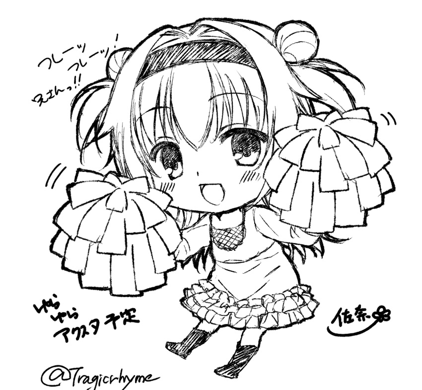 1girl :d alternate_costume black_hairband black_socks blush cheering chibi chitose_sana commentary_request double_bun frilled_skirt frills hair_between_eyes hair_bun hair_intakes hairband hands_up highres holding holding_pom_poms kneehighs long_hair looking_at_viewer monochrome motion_lines open_mouth partially_translated pom_pom_(cheerleading) shirt simple_background sketch skirt smile socks solo standing tenshinranman tragicrhyme translation_request twitter_username two_side_up white_background