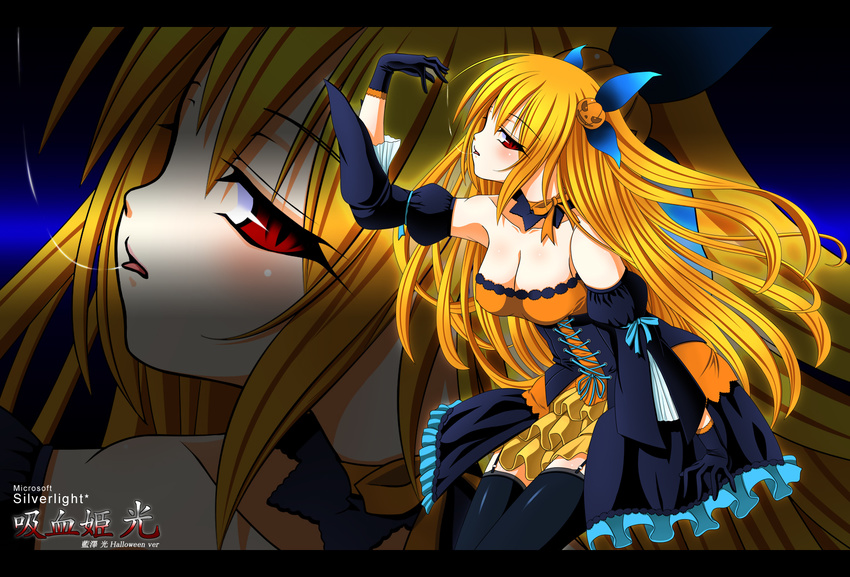 aizawa_hikaru arm_up bad_id bad_pixiv_id blonde_hair blush bow breasts character_name choker cleavage corset detached_sleeves food_themed_hair_ornament frills garter_straps gloves hair_ornament halloween jack-o'-lantern large_breasts letterboxed long_hair microsoft naughty_face os-tan pumpkin pumpkin_hair_ornament red_eyes ribbon saliva saliva_trail silverlight solo takano_kazumi thighhighs very_long_hair zoom_layer