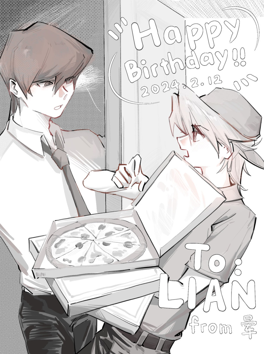 2boys alternate_costume alternate_universe backwards_hat black_pants chinese_commentary commentary_request door doorway dress_shirt english_text eyunle34567 food formal gift_art happy_birthday hat highres holding holding_food holding_pizza jounouchi_katsuya kaiba_seto leaning_back looking_at_another male_focus monochrome multiple_boys necktie open_mouth pants pizza pizza_box pizza_delivery pointing pointing_down screentones serious shirt short_hair short_sleeves signature spot_color standing surprised uniform upper_body yu-gi-oh! yu-gi-oh!_duel_monsters