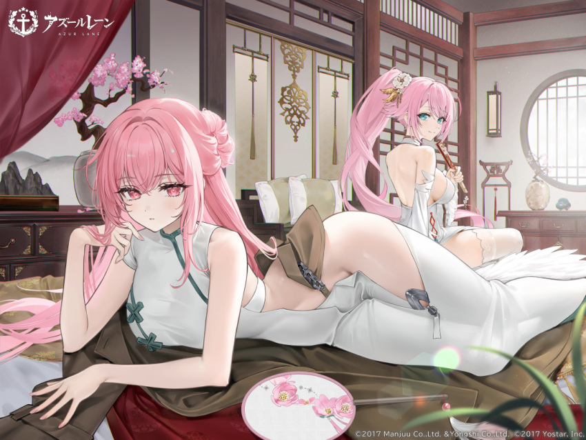 2girls alternate_costume azur_lane bare_shoulders blue_eyes breasts china_dress chinese_clothes closed_mouth commentary company_connection company_name copyright_notice dress expressionless fingernails hair_bun hair_ornament indoors long_hair looking_at_viewer looking_back lying medium_breasts multiple_girls official_alternate_costume official_art on_side perseus_(azur_lane) perseus_(spring_lackadaisical_leisure)_(azur_lane) pink_eyes pink_hair ponytail rity shiny_skin siblings sideboob single_hair_bun sisters sitting sleeveless sleeveless_dress smile star_(symbol) theseus_(azur_lane) theseus_(new_year's_white_plumage)_(azur_lane) thighhighs thighs